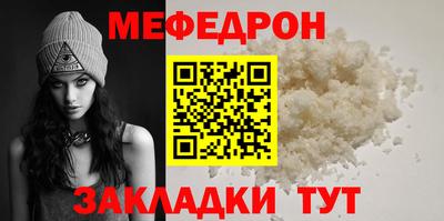 Альфа ПВП Малгобек