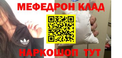 Альфа ПВП Малгобек