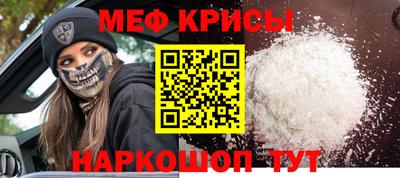Альфа ПВП Малгобек