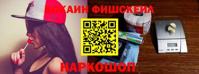а пвп мука Малоярославец
