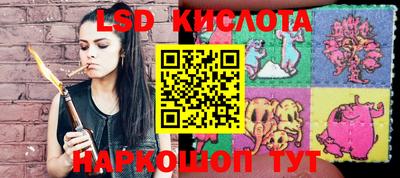 apvp Мариинск