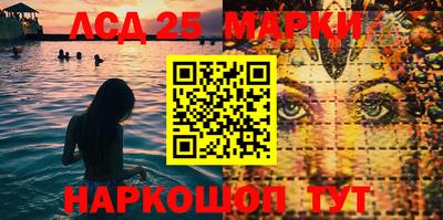 а пвп мука Малоярославец