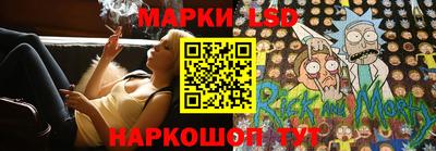 Альфа ПВП Малгобек