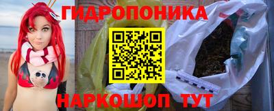 а пвп мука Малоярославец