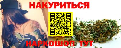 apvp Мариинск
