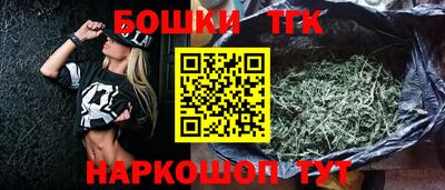 а пвп мука Малоярославец