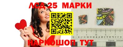 Альфа ПВП Малгобек