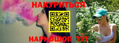 apvp Мариинск