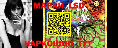 apvp Мариинск