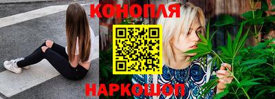 а пвп мука Малоярославец