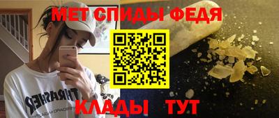 а пвп мука Малоярославец