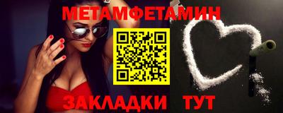 Альфа ПВП Малгобек