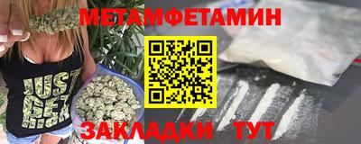 а пвп мука Малоярославец