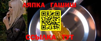 а пвп мука Малоярославец