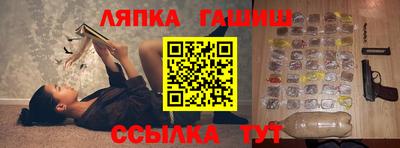 Альфа ПВП Малгобек