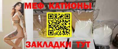 а пвп мука Малоярославец