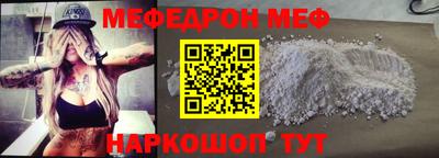 Альфа ПВП Малгобек
