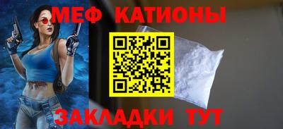 а пвп мука Малоярославец