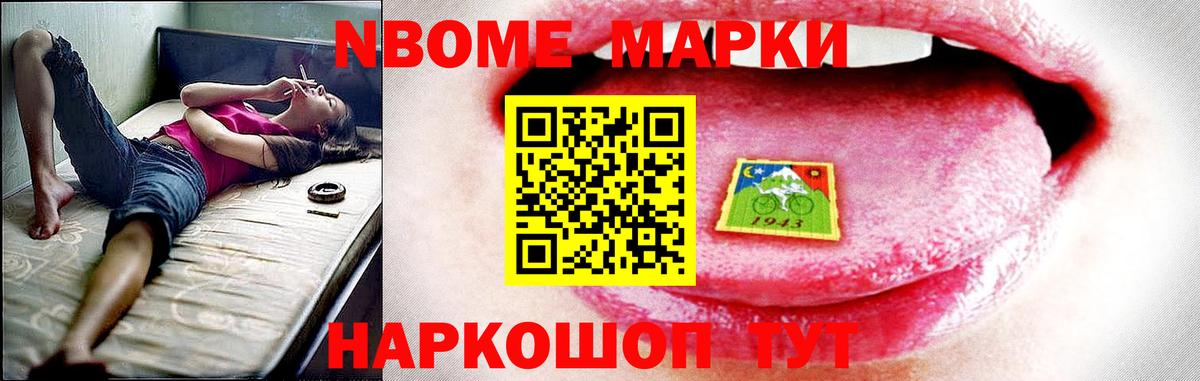 LSD-25 экстази  ЛСД экстази кислота  Вход с VPN  LSD-25 экстази кислота  Уварово 
